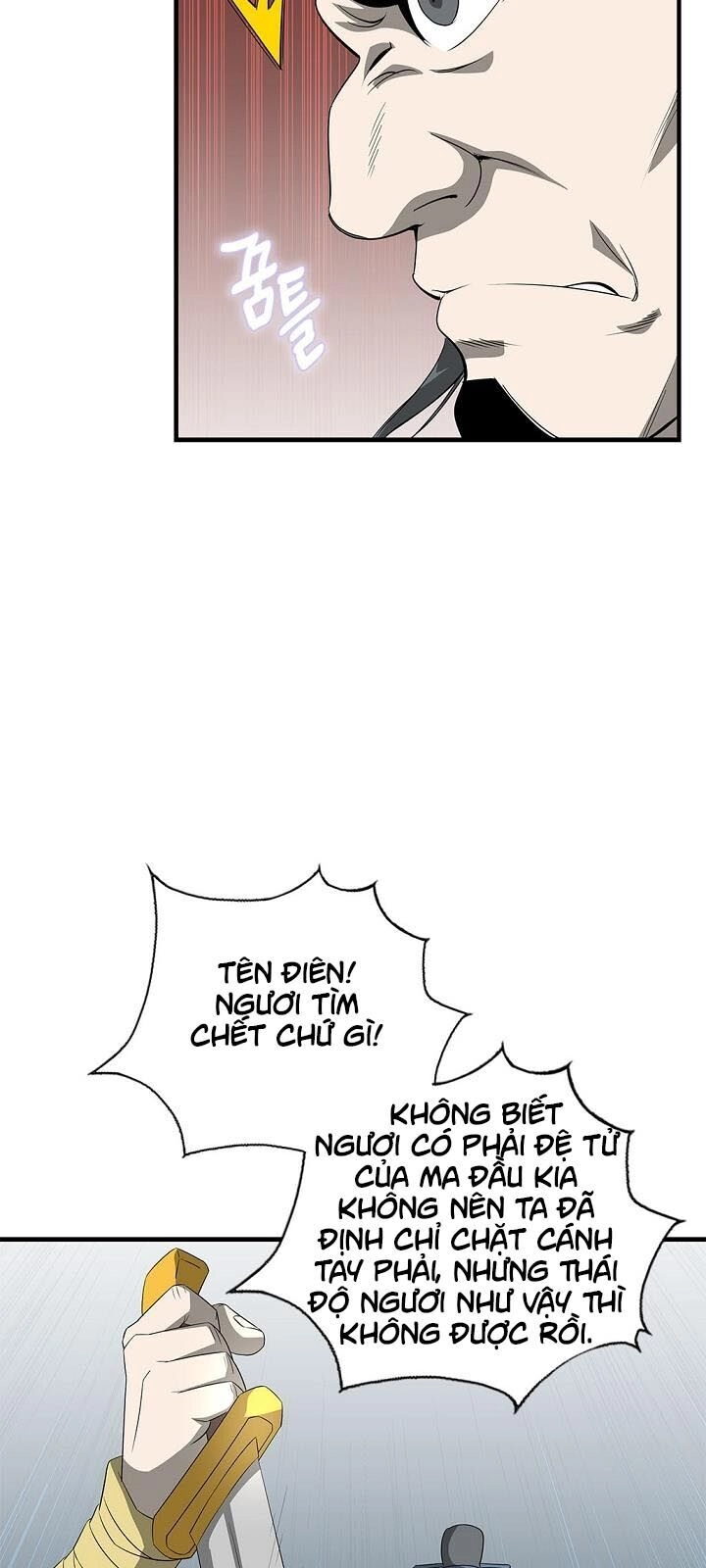 Cuồng Long Chapter 42 - 20