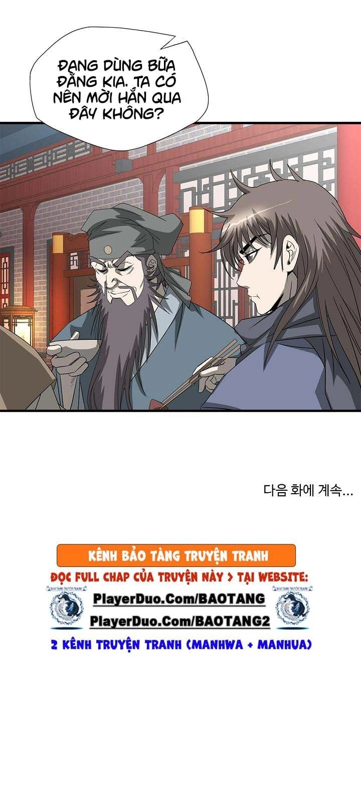 Cuồng Long Chapter 43 - 62