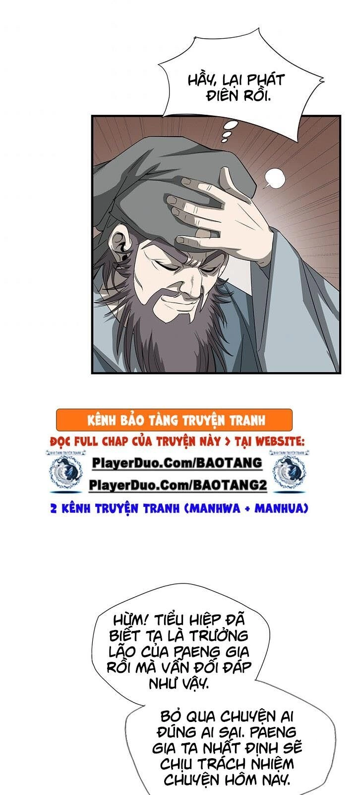 Cuồng Long Chapter 44 - 7