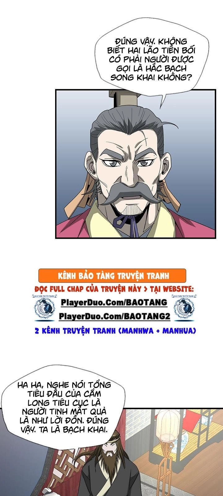 Cuồng Long Chapter 44 - 25