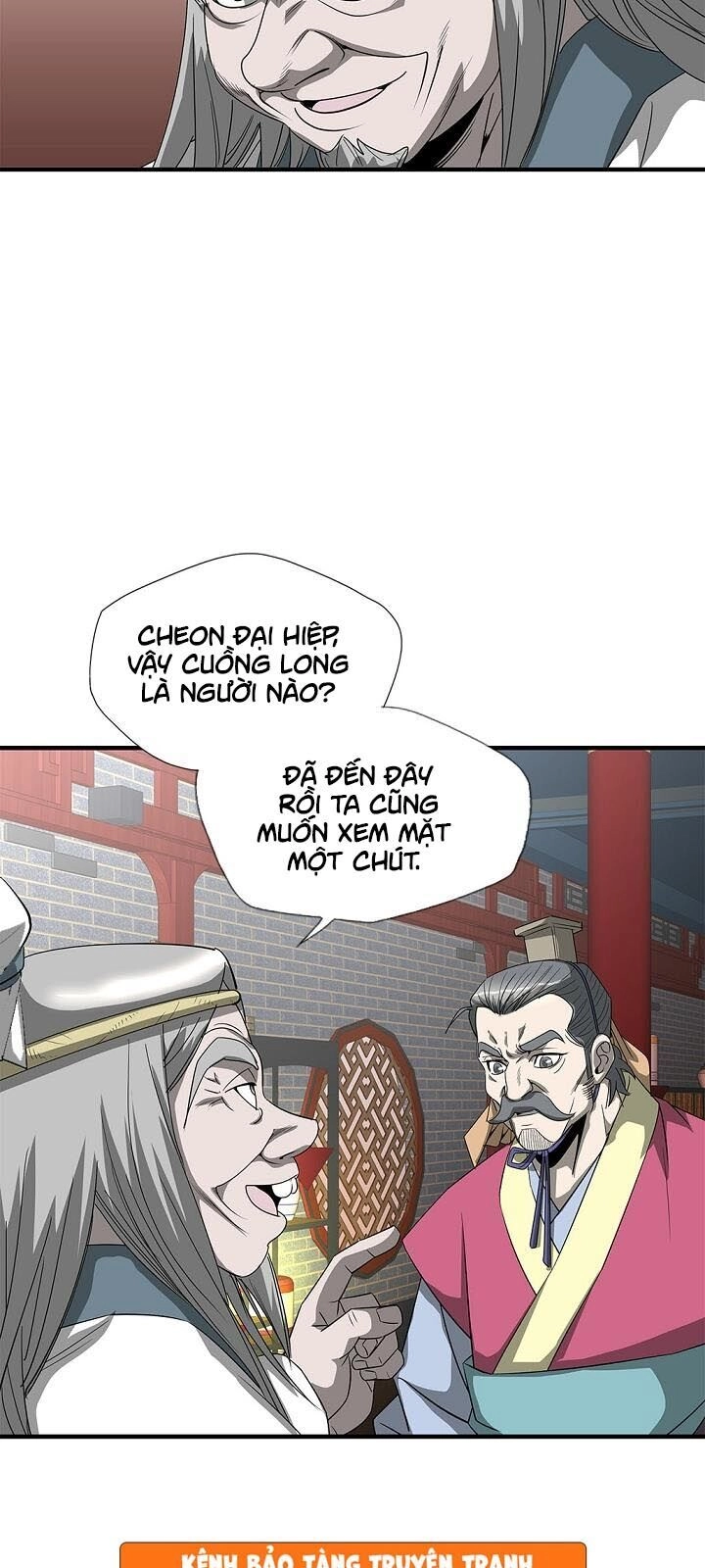 Cuồng Long Chapter 44 - 37