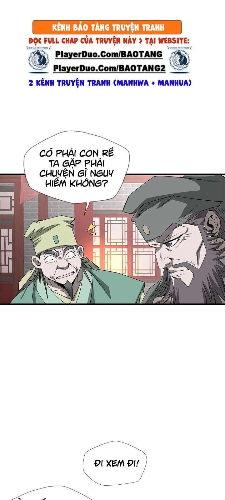 Cuồng Long Chapter 45 - 5