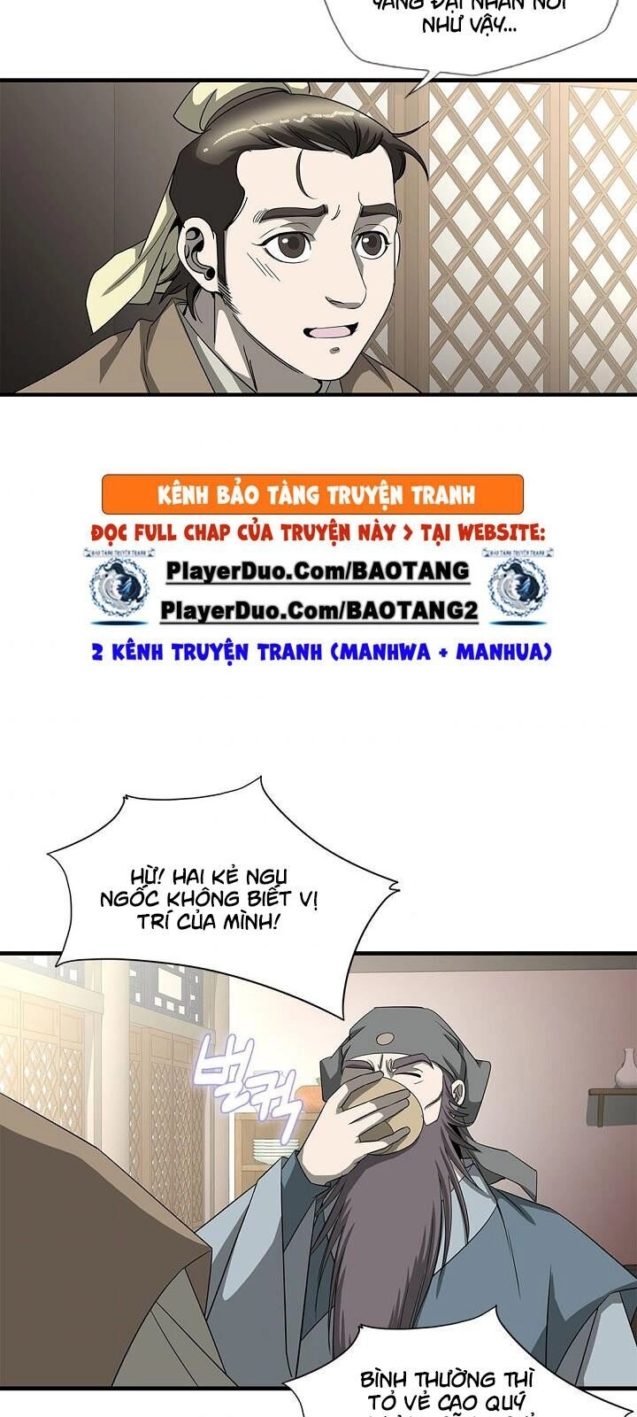 Cuồng Long Chapter 47 - 6