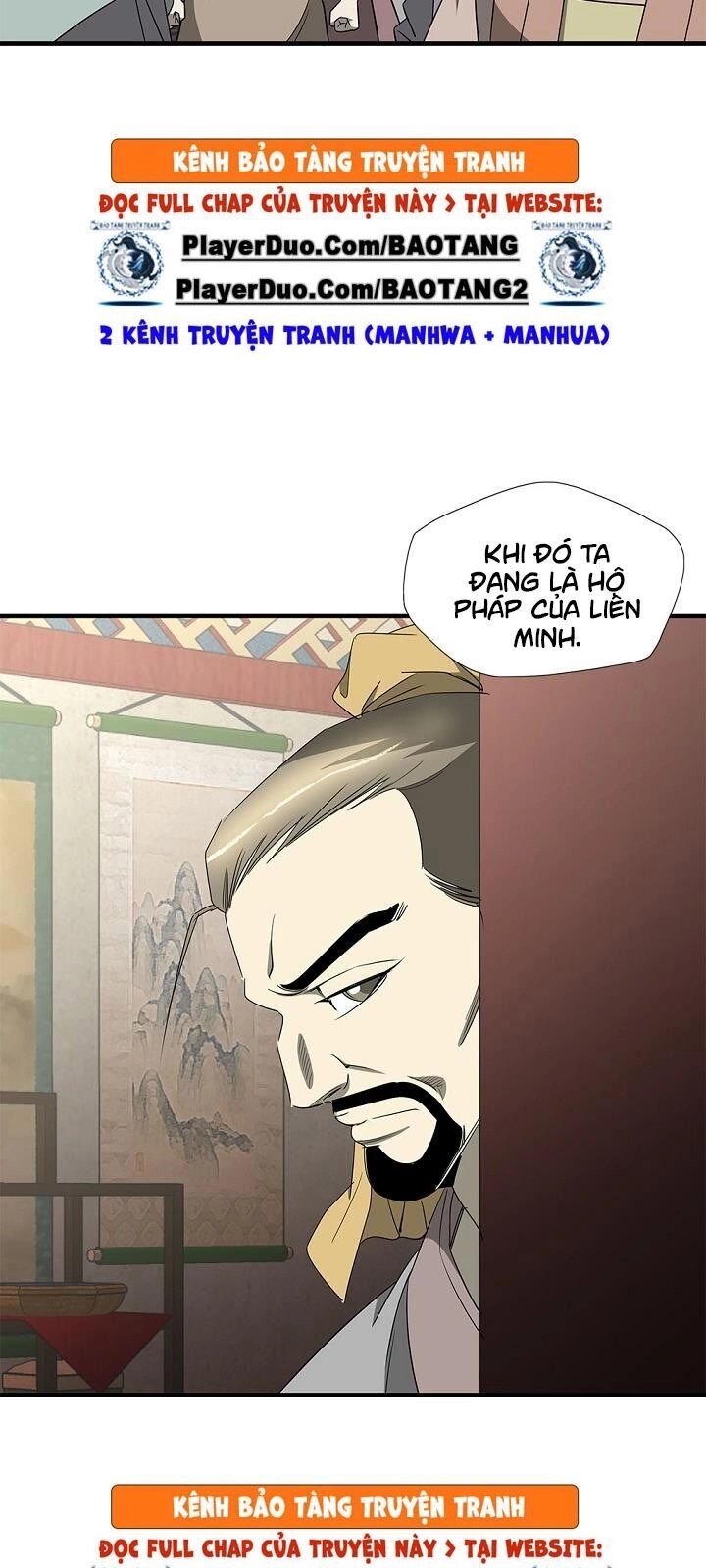 Cuồng Long Chapter 47 - 40