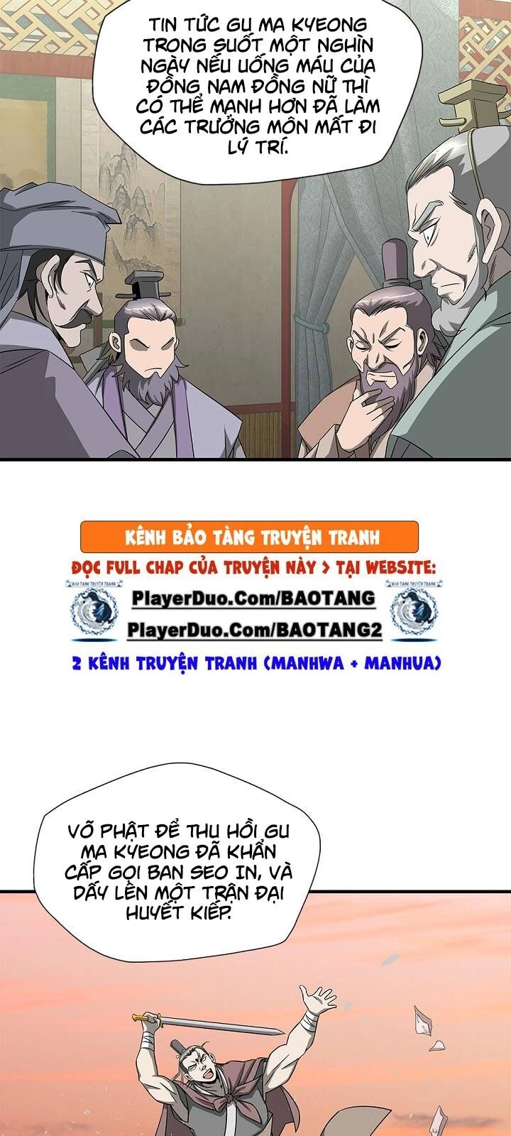 Cuồng Long Chapter 47 - 44