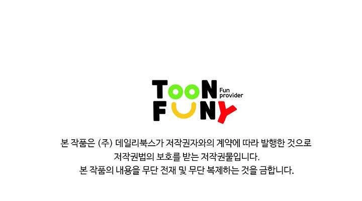 Cuồng Long Chapter 48 - 61