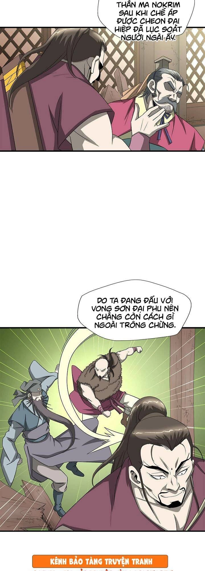 Cuồng Long Chapter 49 - 13