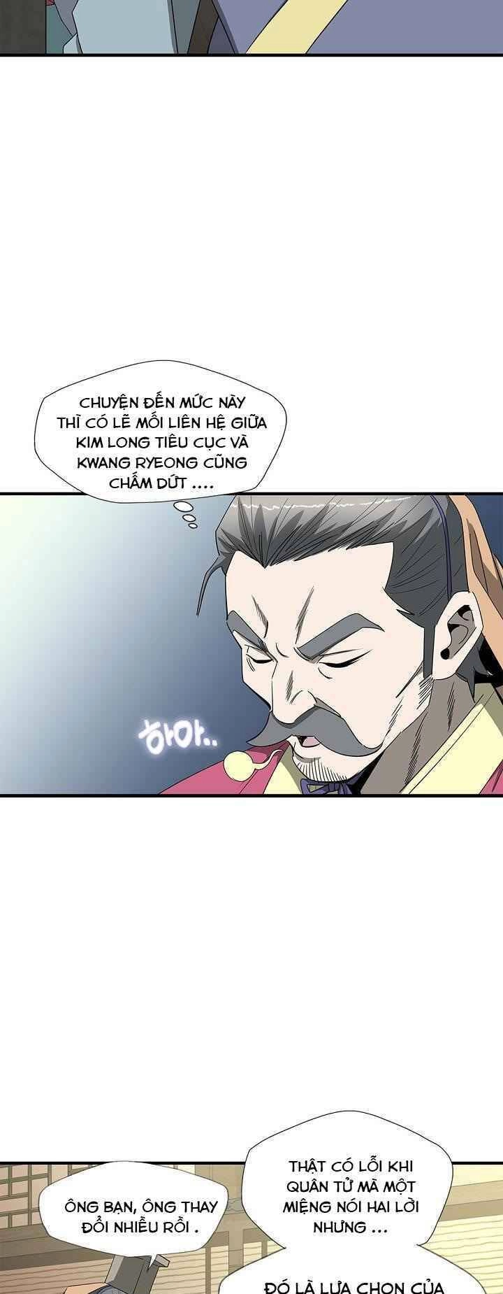 Cuồng Long Chapter 58 - 15