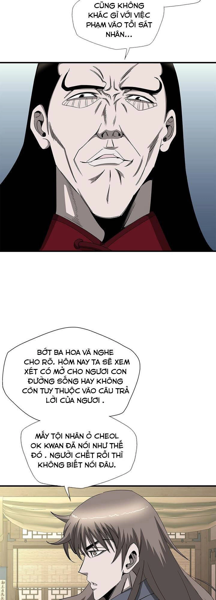 Cuồng Long Chapter 60 - 11