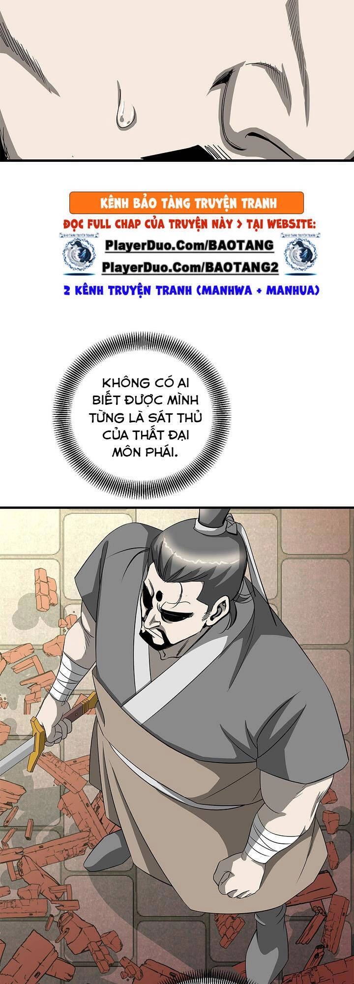 Cuồng Long Chapter 60 - 53