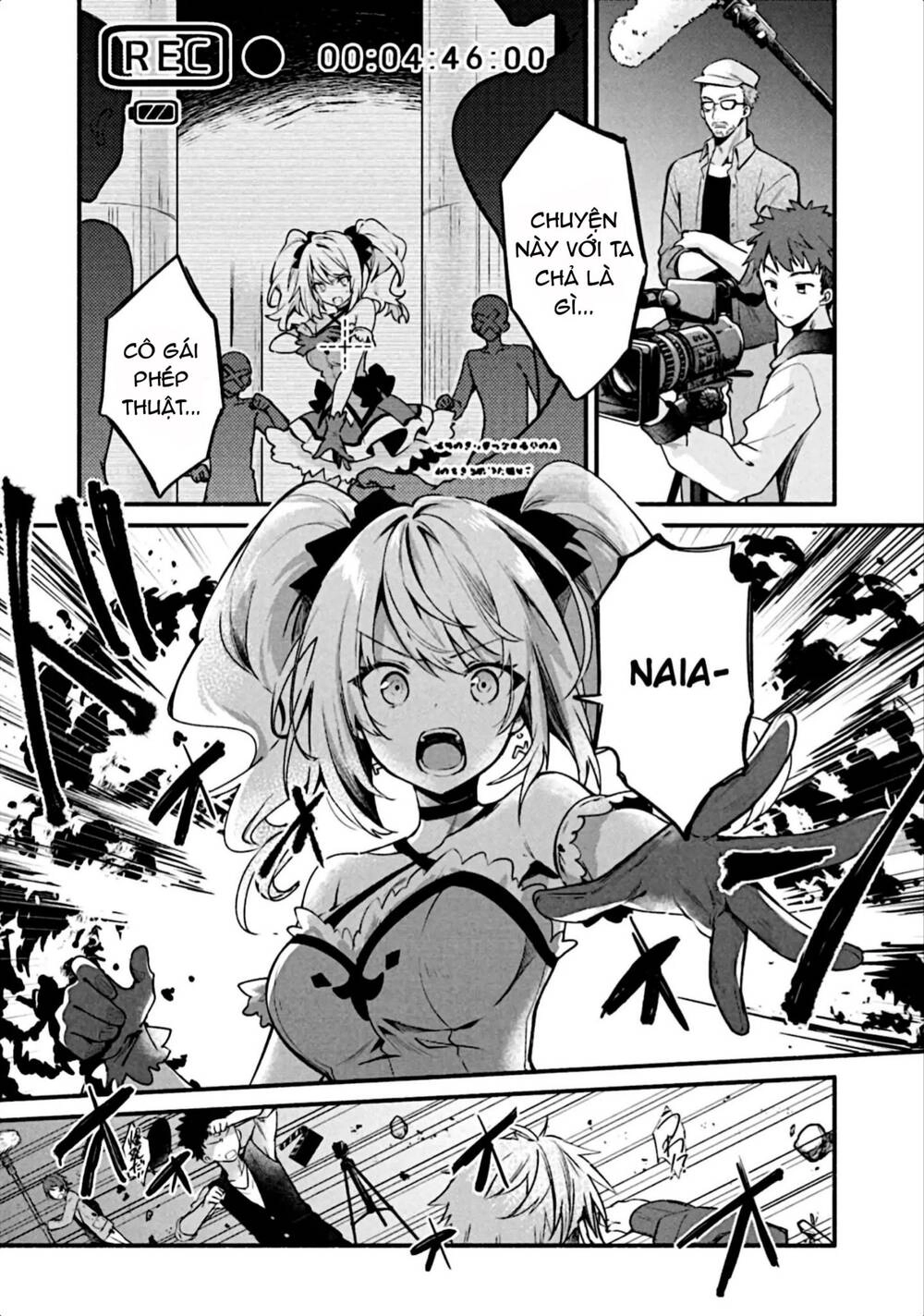 Border Of The Dead Chapter 2 - 3