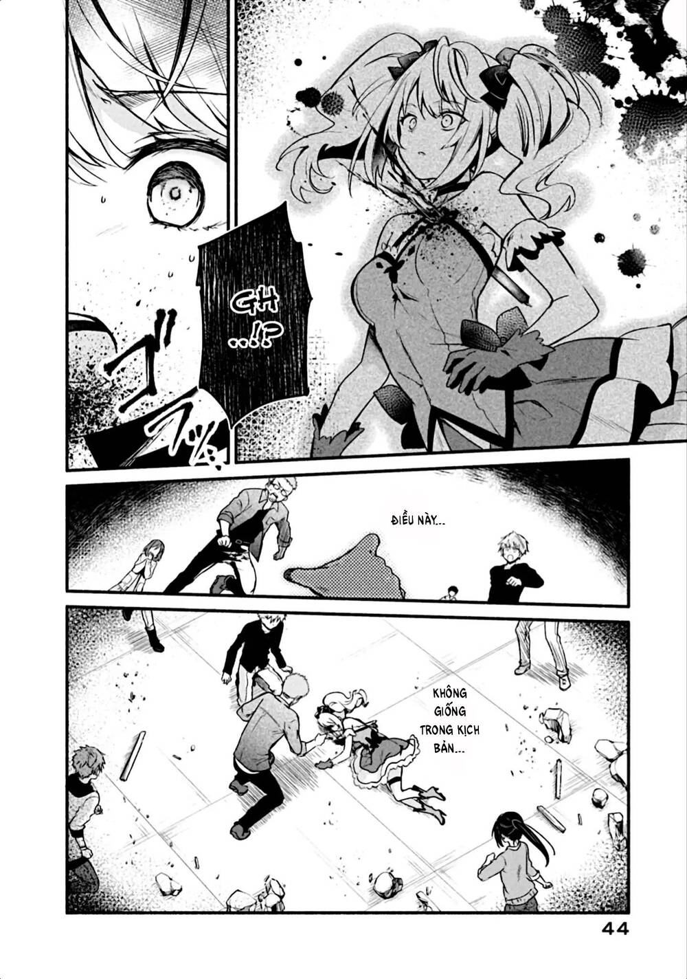 Border Of The Dead Chapter 2 - 4