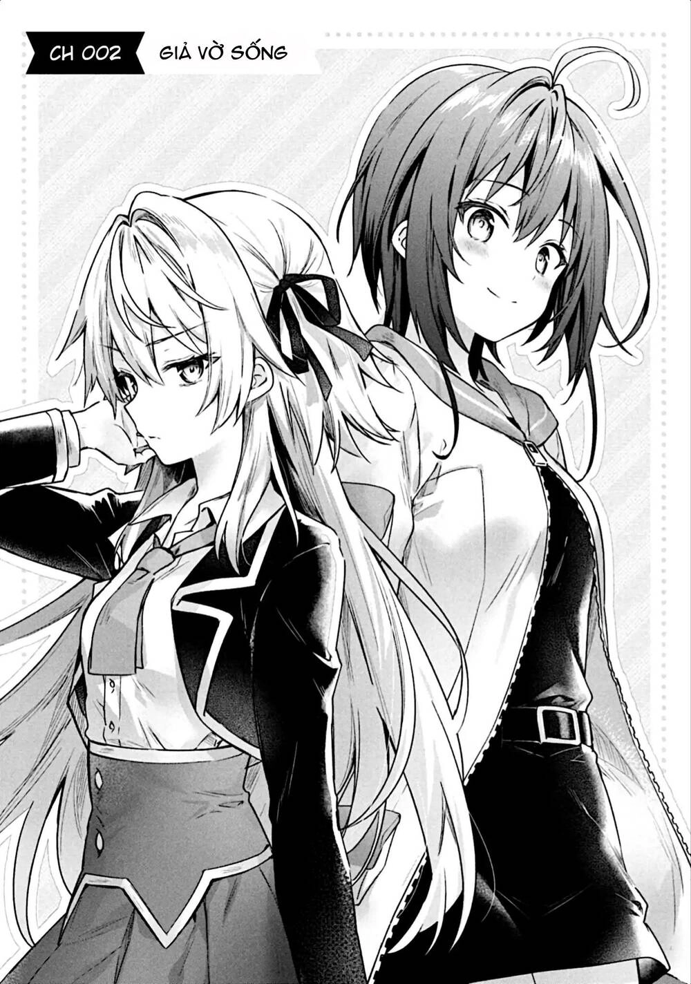 Border Of The Dead Chapter 2 - 5