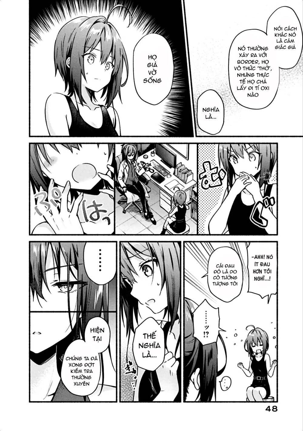 Border Of The Dead Chapter 2 - 8