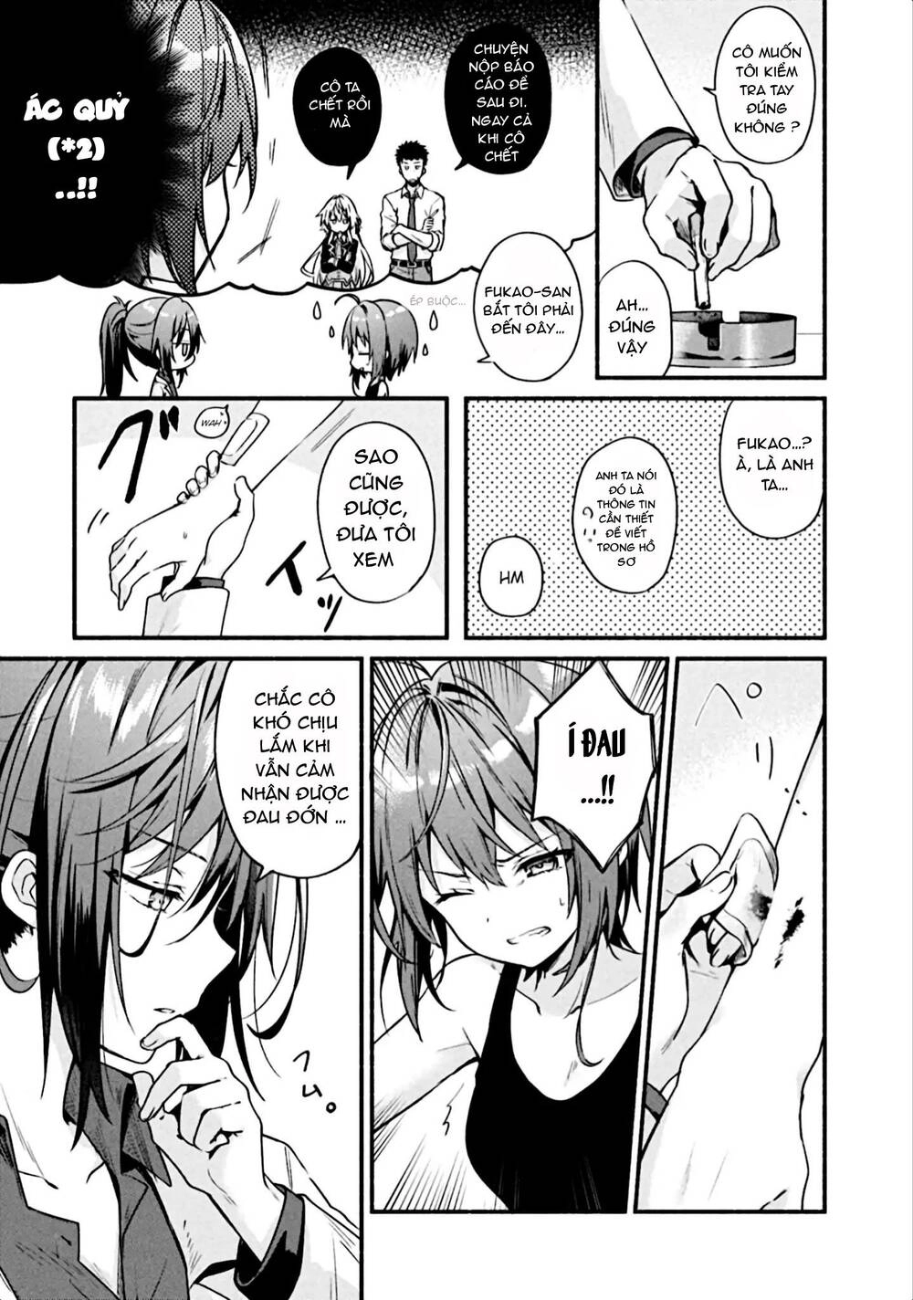 Border Of The Dead Chapter 2 - 9