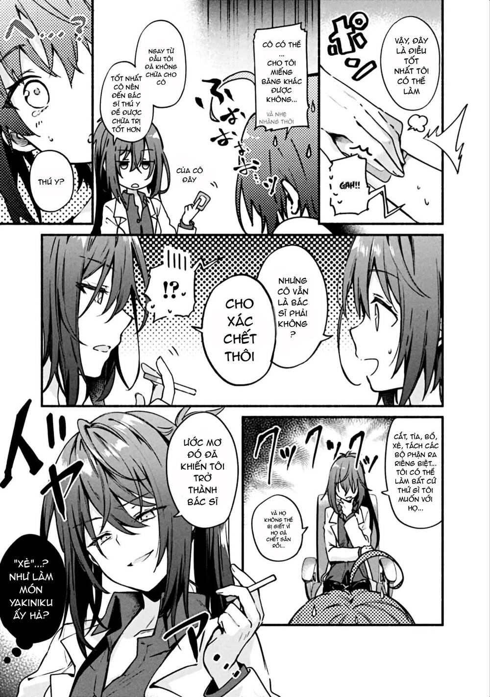 Border Of The Dead Chapter 2 - 11