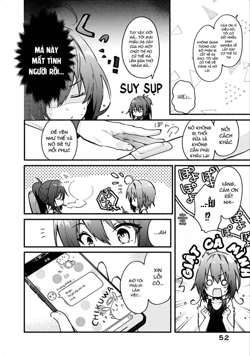 Border Of The Dead Chapter 2 - 12