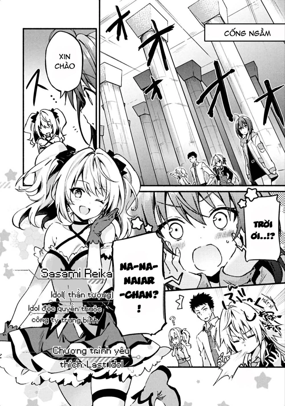 Border Of The Dead Chapter 2 - 14