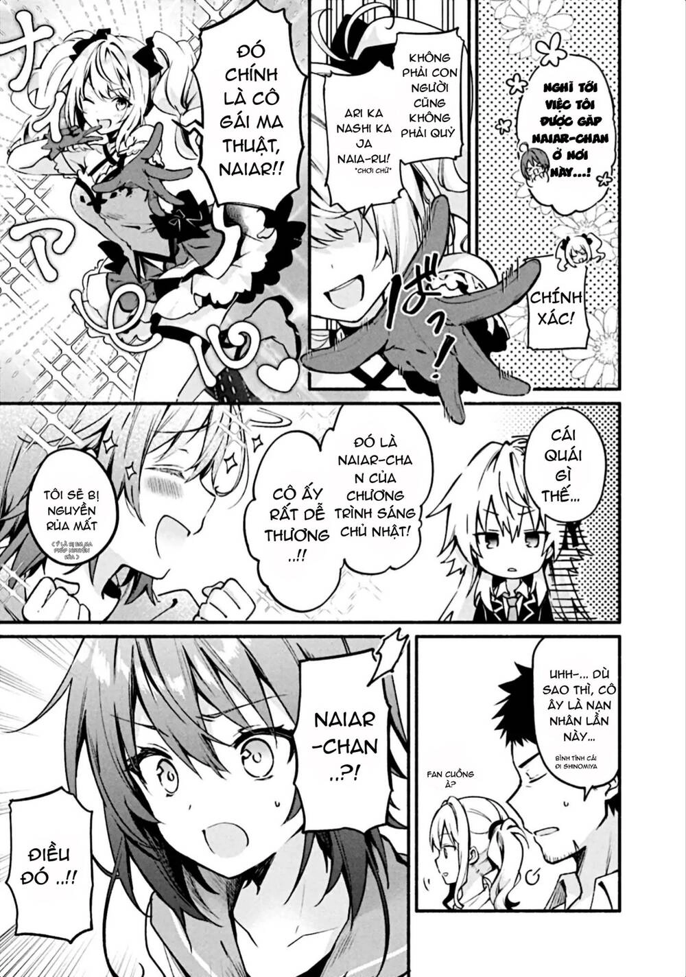 Border Of The Dead Chapter 2 - 15