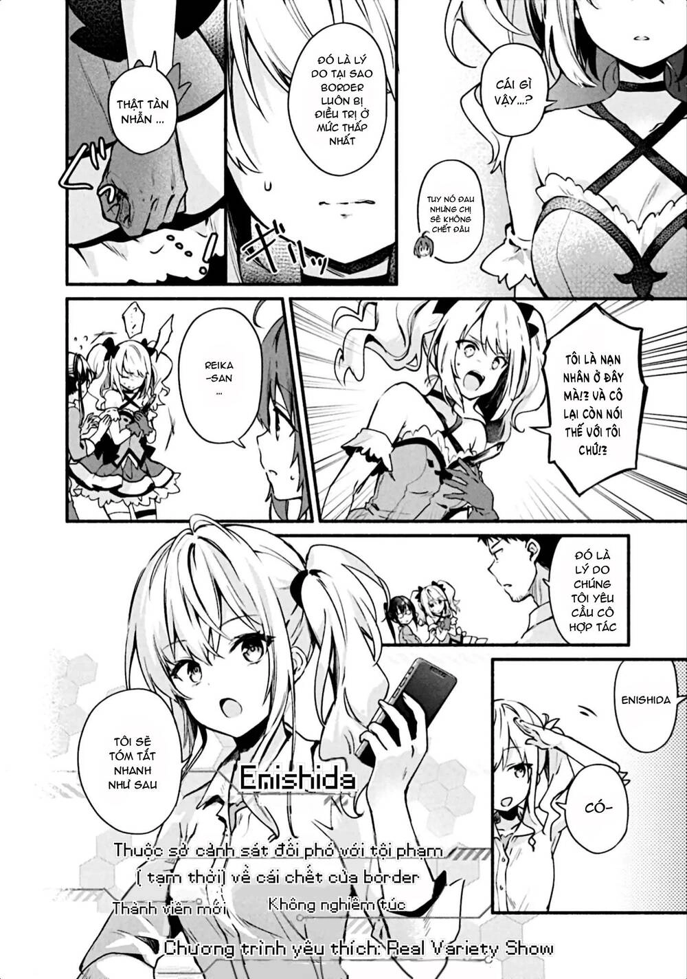 Border Of The Dead Chapter 2 - 18