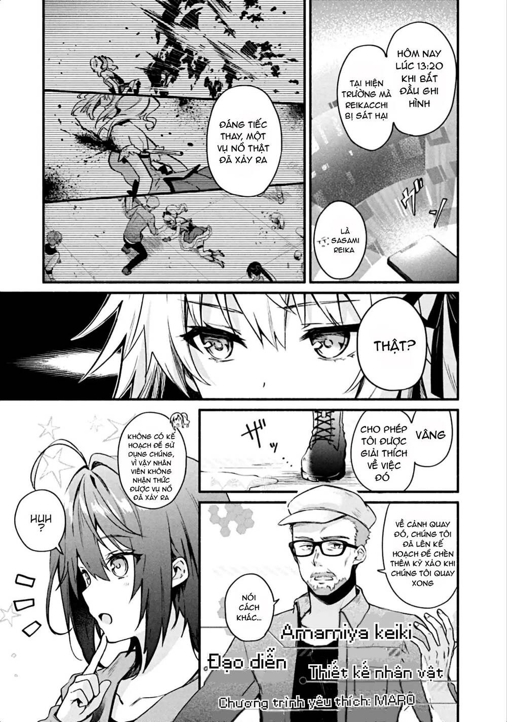 Border Of The Dead Chapter 2 - 19