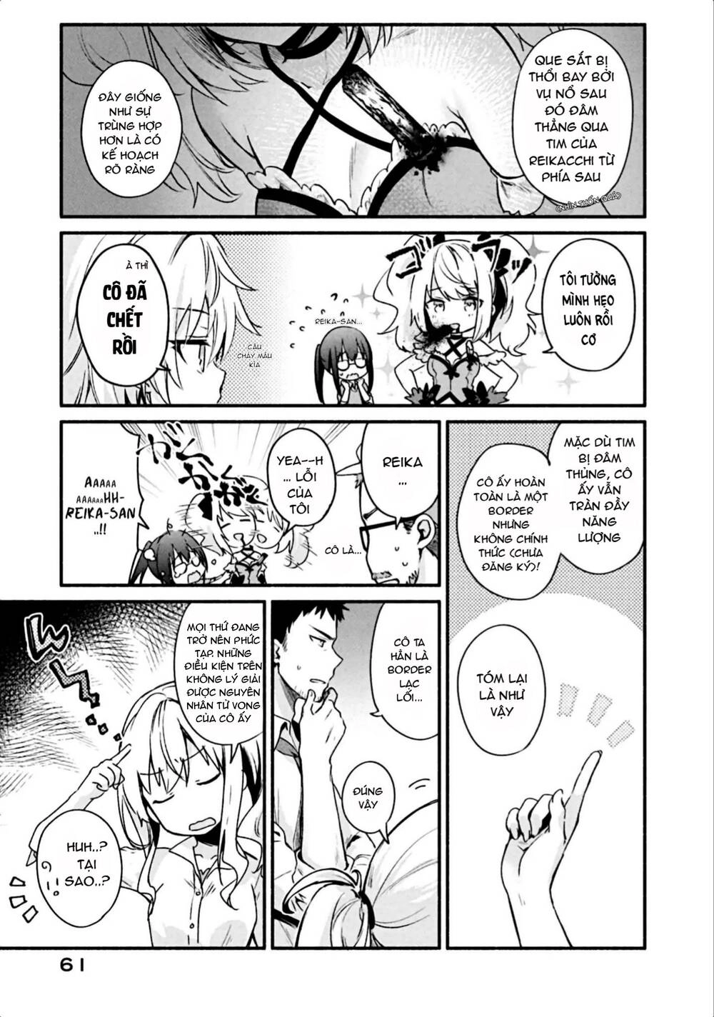 Border Of The Dead Chapter 2 - 21