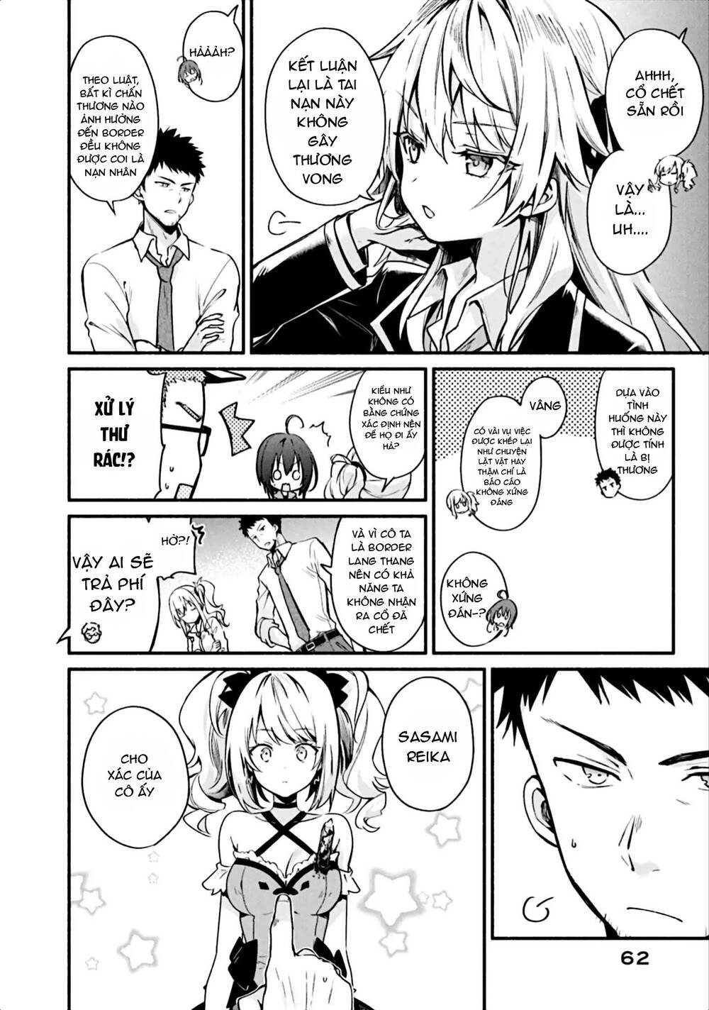 Border Of The Dead Chapter 2 - 22