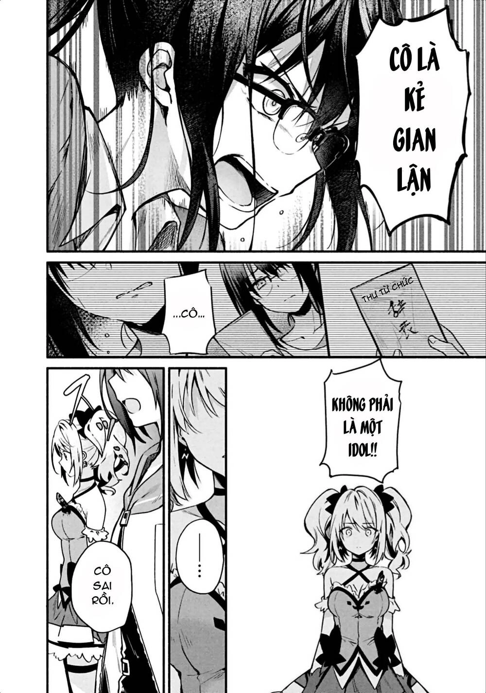 Border Of The Dead Chapter 2 - 30