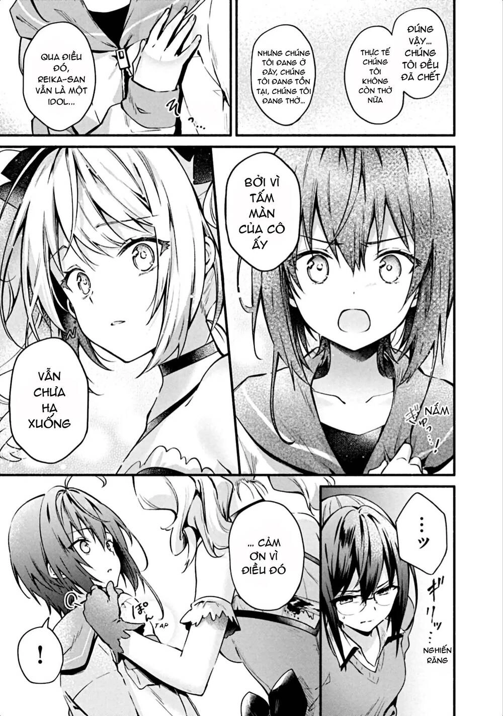 Border Of The Dead Chapter 2 - 31