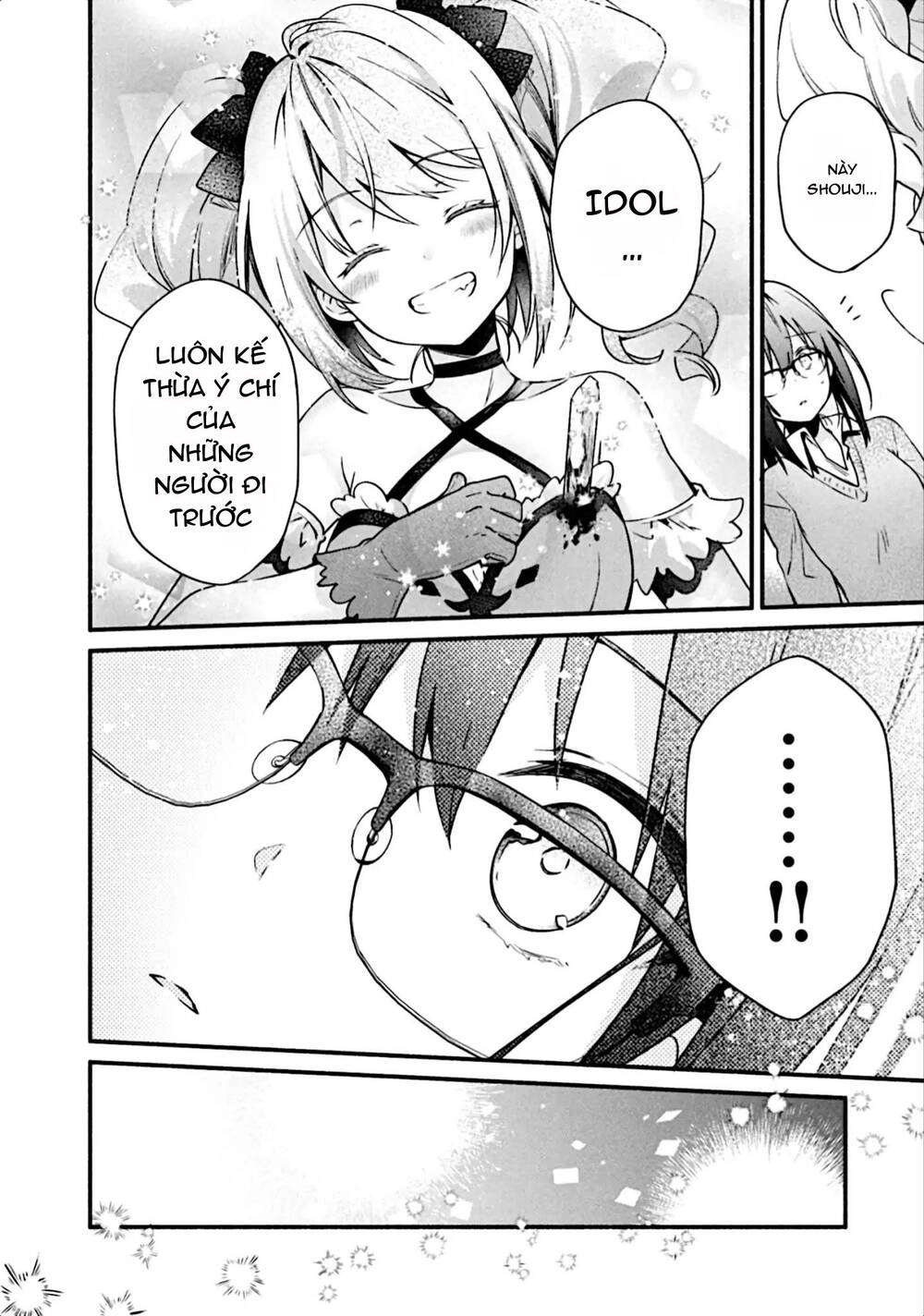 Border Of The Dead Chapter 2 - 34