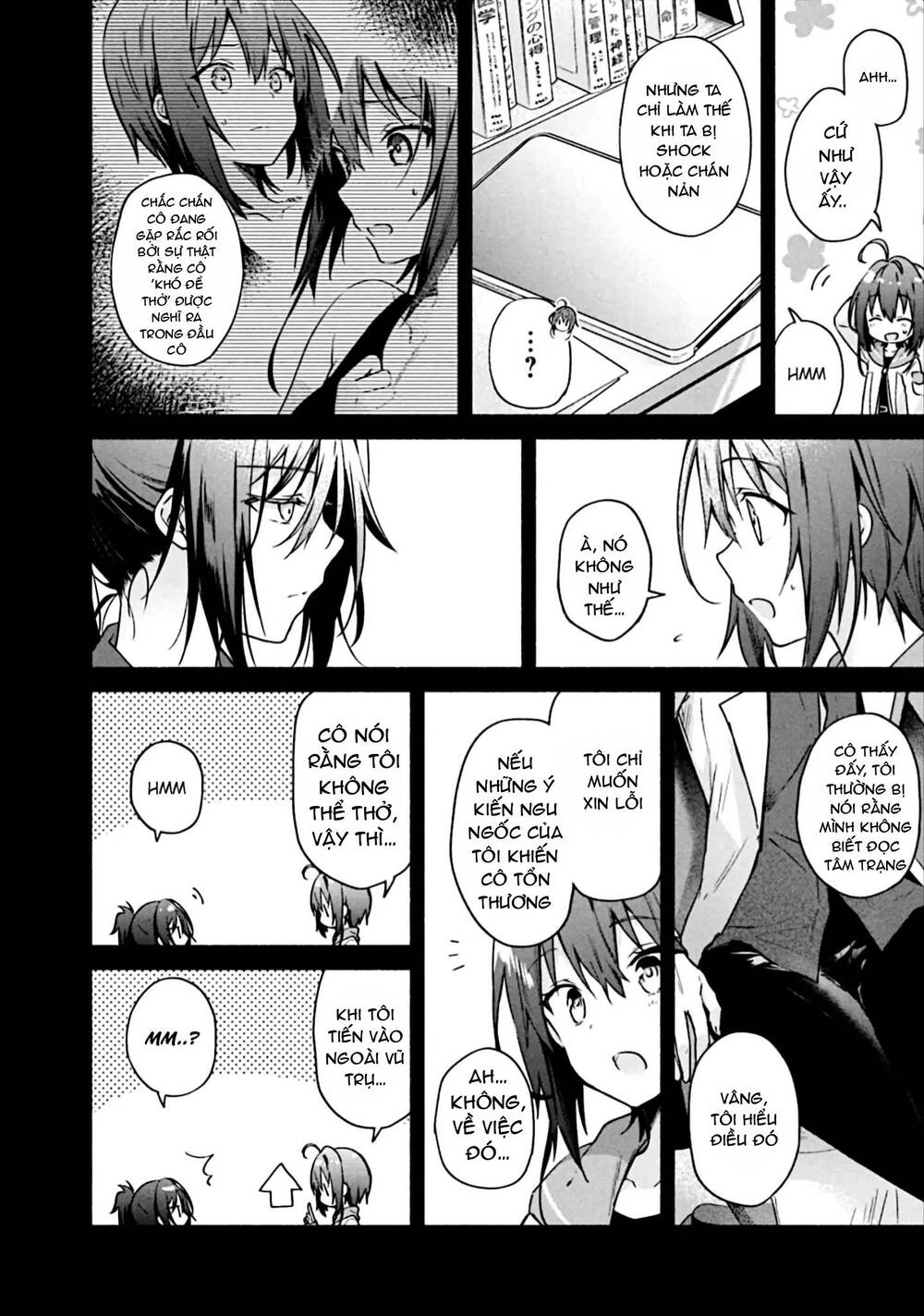 Border Of The Dead Chapter 2 - 38