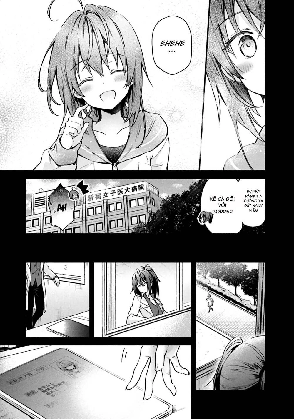 Border Of The Dead Chapter 2 - 41