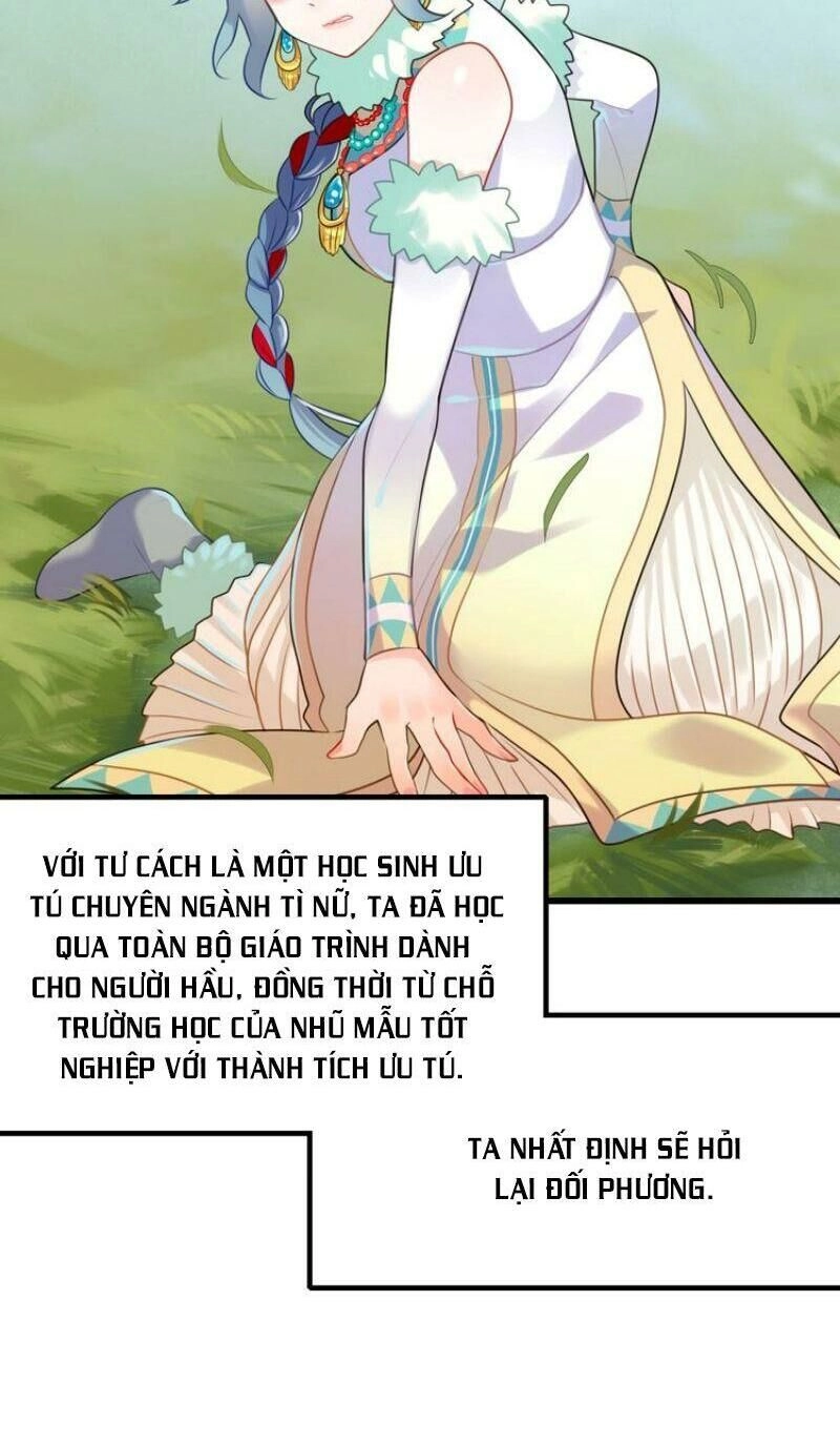 Công Chúa Hòa Thân Lần Này Không Tốt Chapter 1 - 7