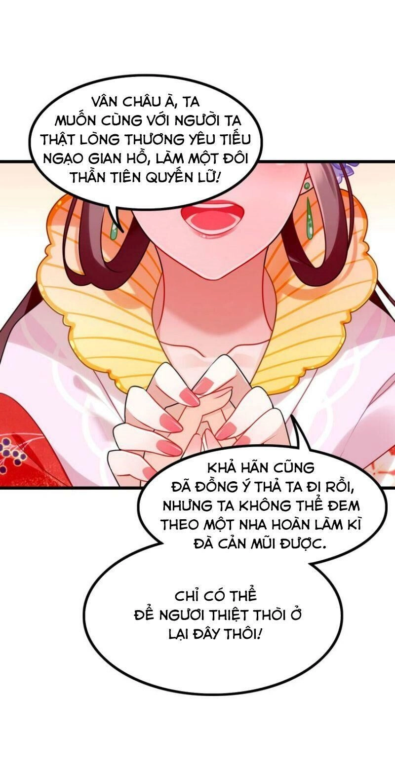 Công Chúa Hòa Thân Lần Này Không Tốt Chapter 1 - 12