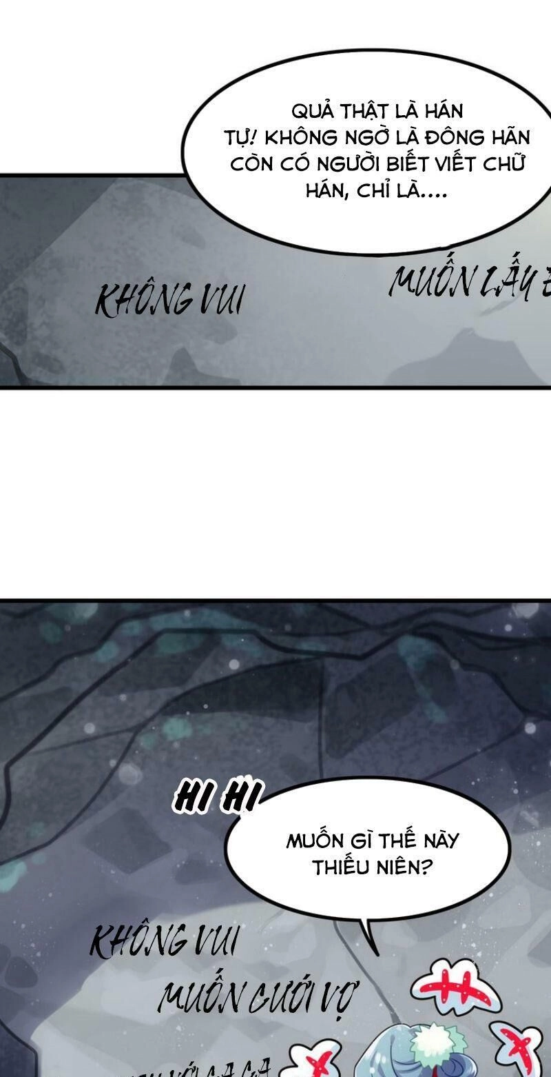 Công Chúa Hòa Thân Lần Này Không Tốt Chapter 1 - 21