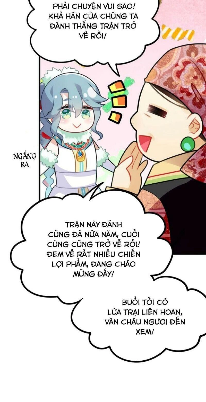 Công Chúa Hòa Thân Lần Này Không Tốt Chapter 2 - 8