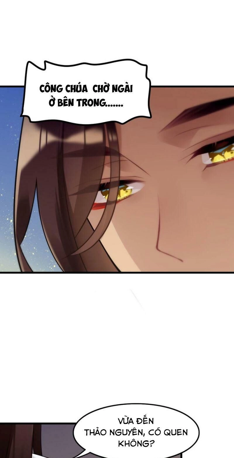 Công Chúa Hòa Thân Lần Này Không Tốt Chapter 4 - 14