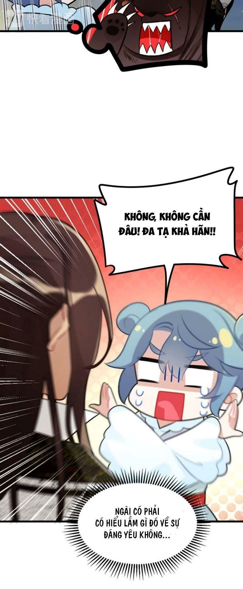 Công Chúa Hòa Thân Lần Này Không Tốt Chapter 4 - 16