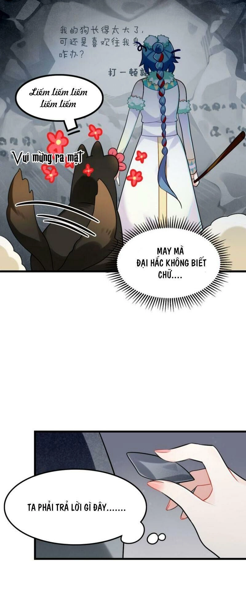 Công Chúa Hòa Thân Lần Này Không Tốt Chapter 4 - 32