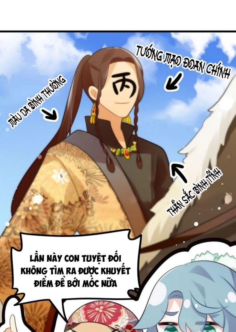 Công Chúa Hòa Thân Lần Này Không Tốt Chapter 7 - 13