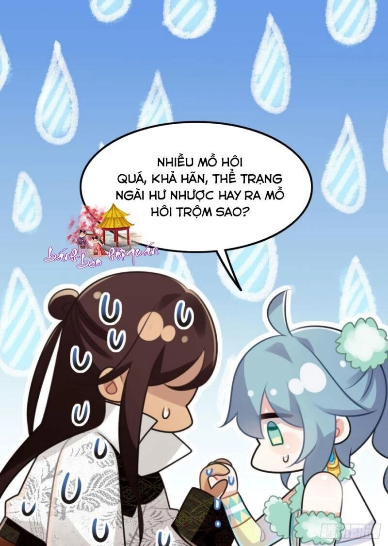 Công Chúa Hòa Thân Lần Này Không Tốt Chapter 9 - 42