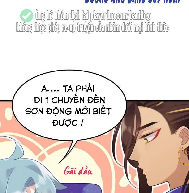 Công Chúa Hòa Thân Lần Này Không Tốt Chapter 11 - 17