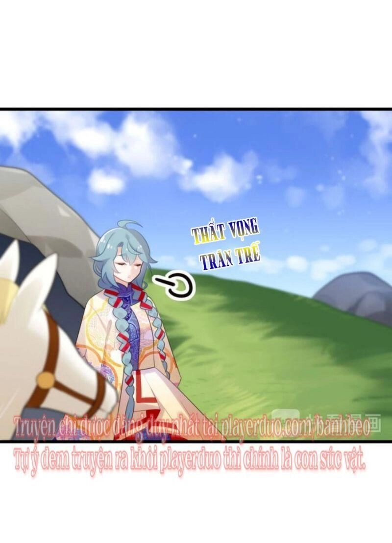 Công Chúa Hòa Thân Lần Này Không Tốt Chapter 12 - 12