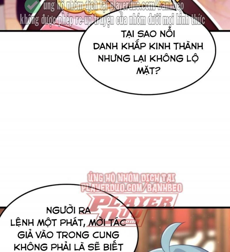 Công Chúa Hòa Thân Lần Này Không Tốt Chapter 13 - 25
