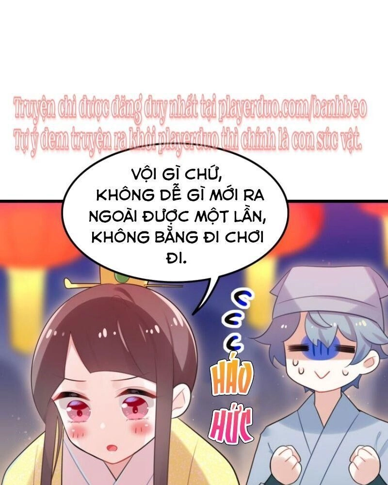 Công Chúa Hòa Thân Lần Này Không Tốt Chapter 14 - 5