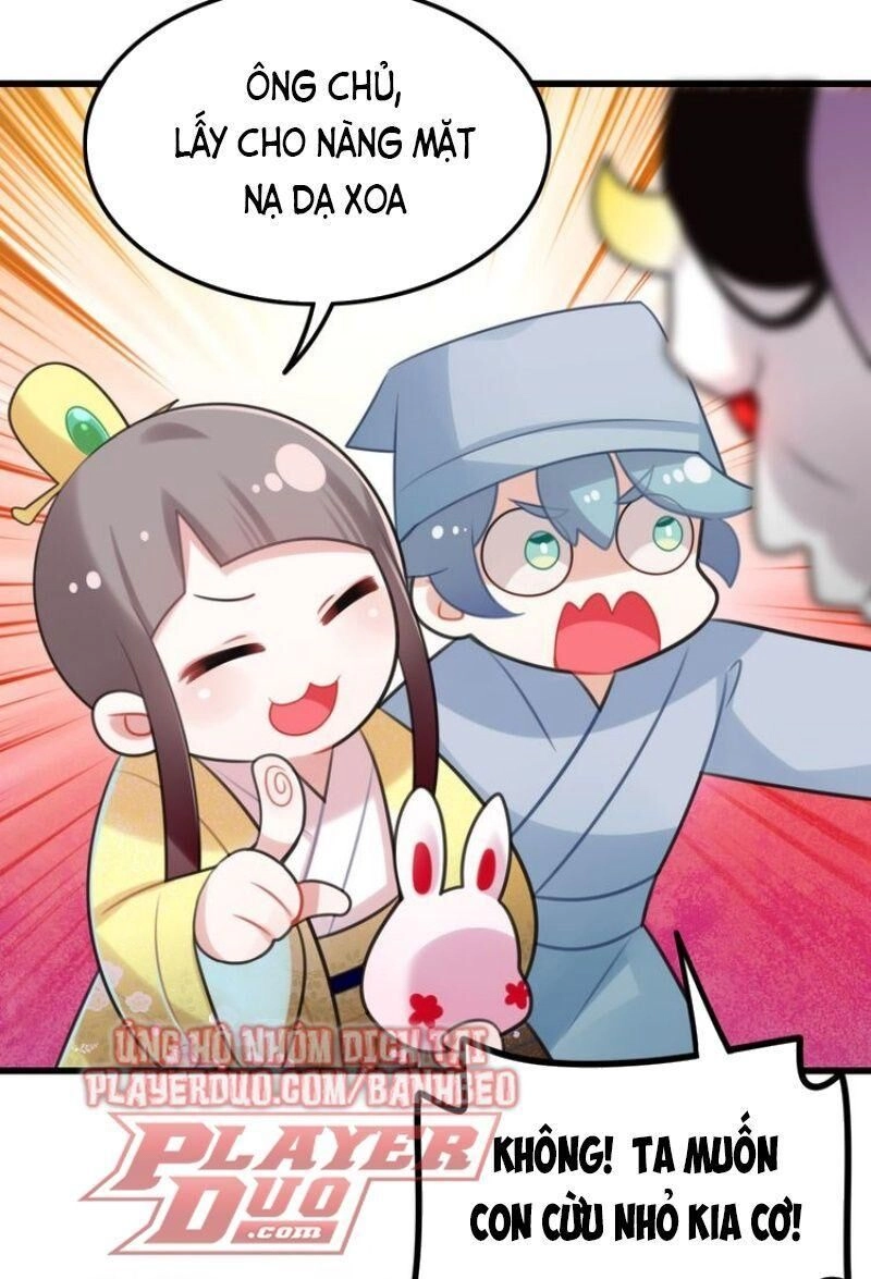 Công Chúa Hòa Thân Lần Này Không Tốt Chapter 14 - 12