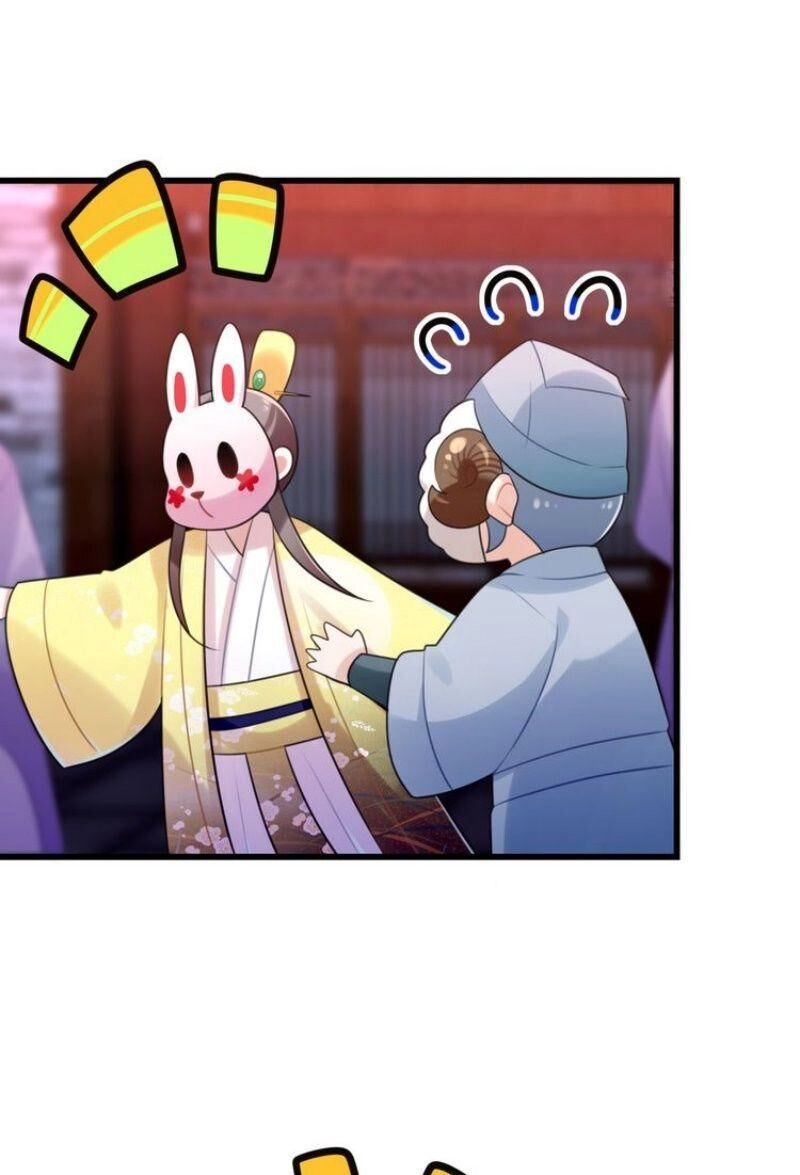 Công Chúa Hòa Thân Lần Này Không Tốt Chapter 14 - 14