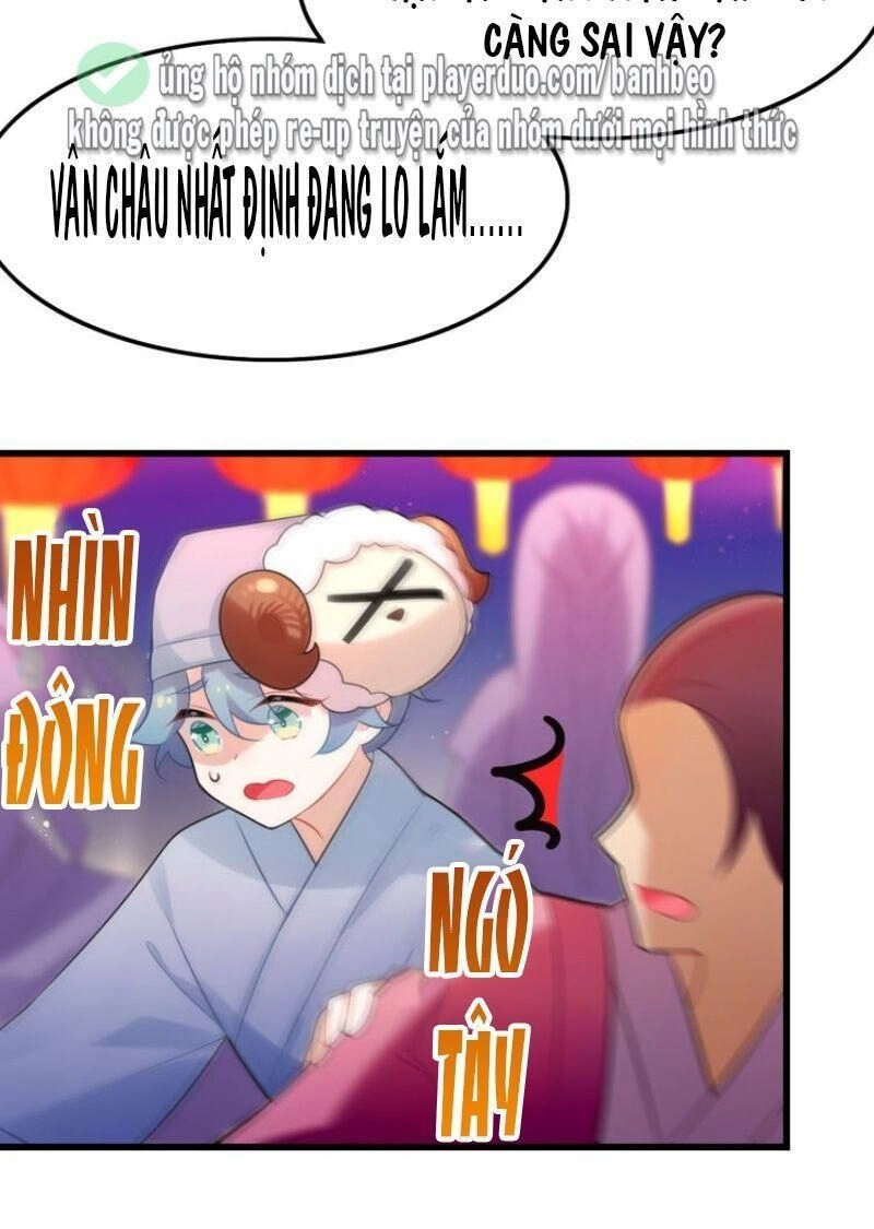 Công Chúa Hòa Thân Lần Này Không Tốt Chapter 14 - 24