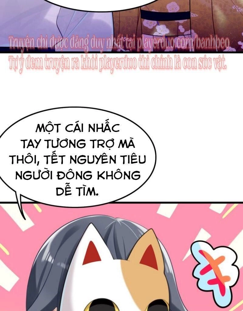 Công Chúa Hòa Thân Lần Này Không Tốt Chapter 15 - 10