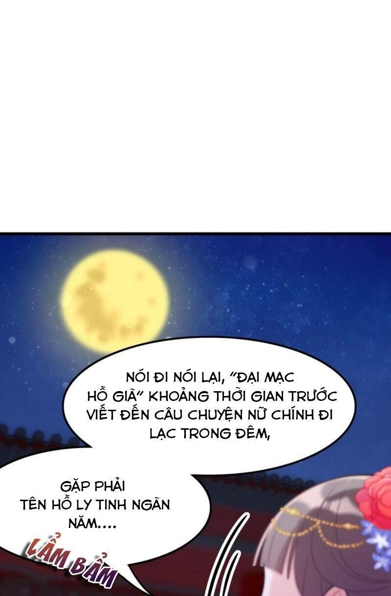 Công Chúa Hòa Thân Lần Này Không Tốt Chapter 16 - 13